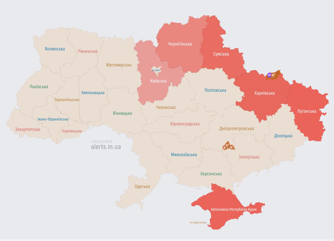 Украину масштабно атакуют российские дроны "Шахед": где риск ударов